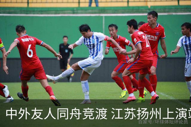 中外友人同舟竞渡 江苏扬州上演端午文化盛宴