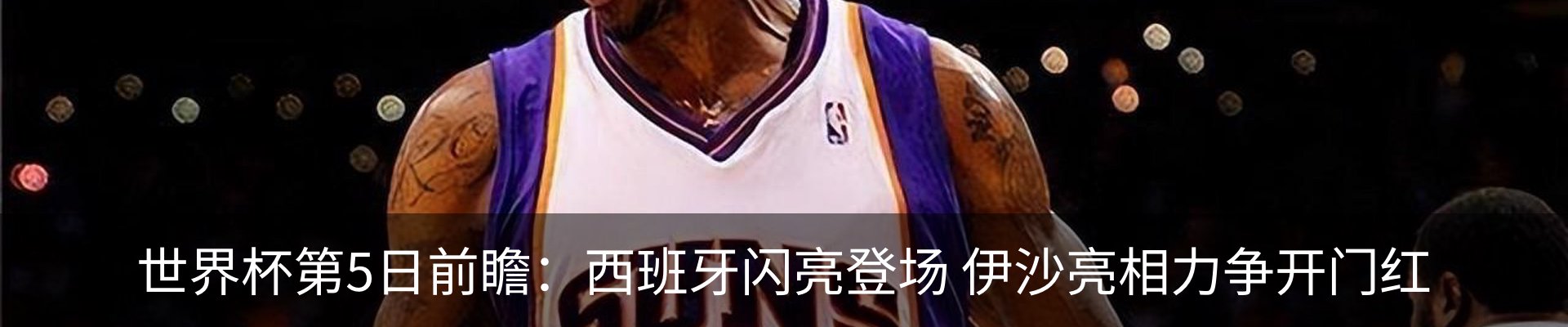 资讯动态