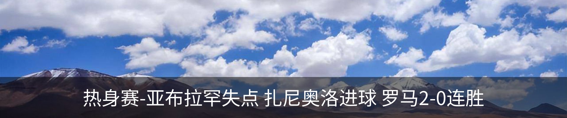 资讯动态